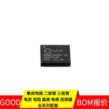 SWM240D8U7-40 QFN-40 EP4CE6U14I7N EP2C8T144C8N NRF52840 MMBT