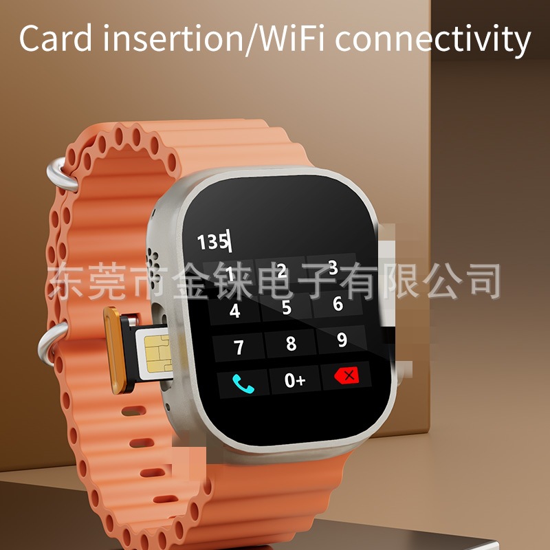 DW100 nuevo reloj de tarjeta inteligente DW99PRO actualización celular 5G WiFi y sistema Shuncheng versión A