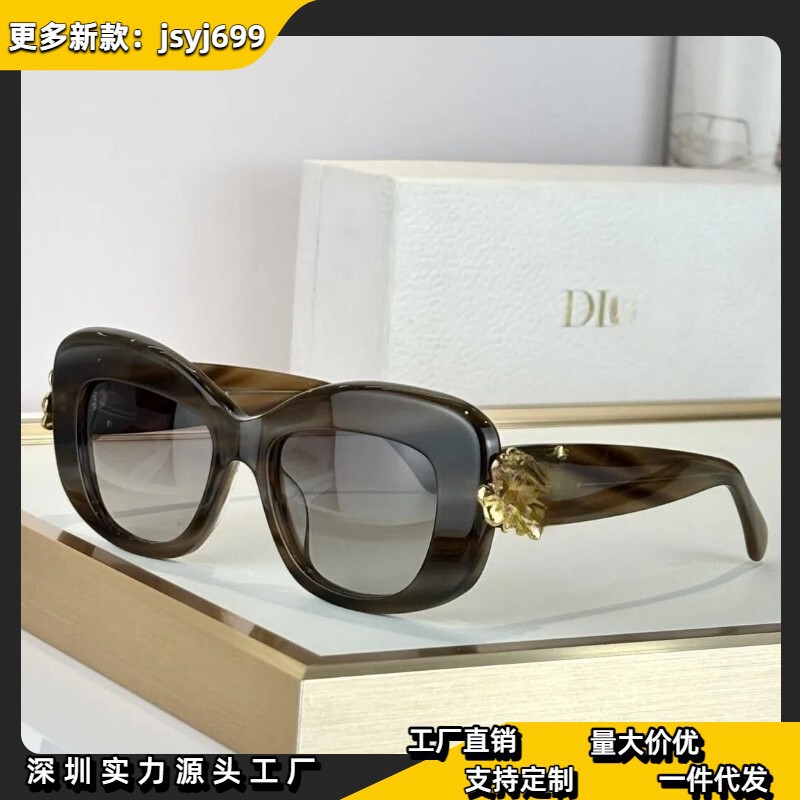Dior Clover S3L Cat-Eye Sunglasses for Women, Fashionable, Same Style as European and American Instagram Celebrities, Popular on Xiaohongshu