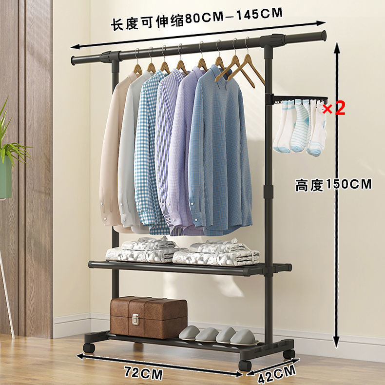 블랙 [두꺼워짐] 길이 90cm 아치형은 신발이 들어갈 수 없습니다.