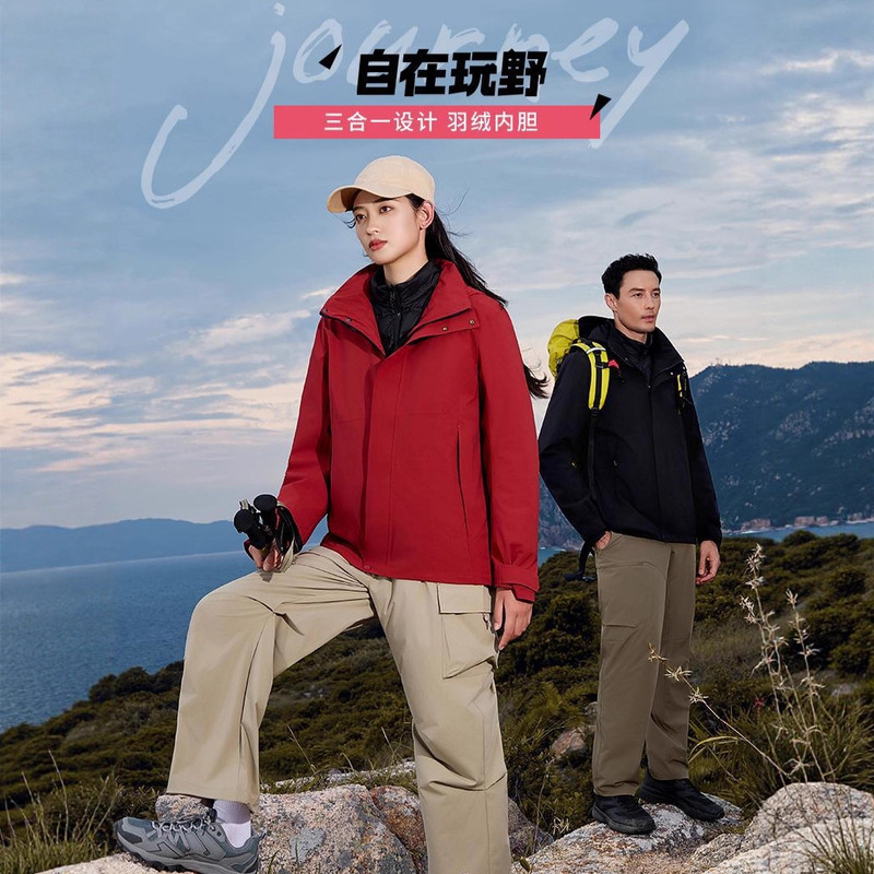 High-End Autumn and Winter Jackets with Customized Logos, Corporate Car Workwear, Executive Outdoor Engineer Jackets and Work Clothes High-End Autumn and Winter Jackets with Customized Logos, Corporate Car Workwear, Executive Outdoor Engineer Jackets and Work Clothes