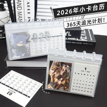 ̨v2026¿insLs՚v3׷СԔ[̨