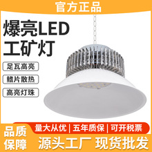 led���V���������߹��S��܇�g�}�쳬���҃������ѣĿ�������