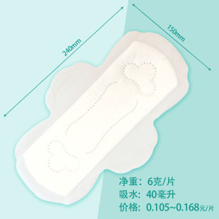 �S�����a����240mm�l�������S���Q�����l�����o�|�̓r