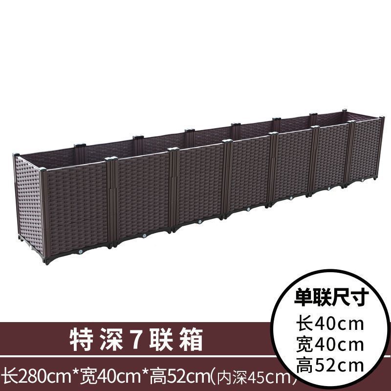 种菜箱家庭阳台户外楼顶特大号长方形塑料花盆箱一件批发|undefined