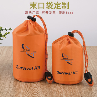 ���ָ��ˮ����]���⼱��˯�������ռ{��y�������K���ڰ��b��