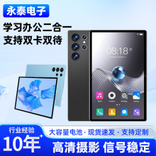 �S�����l�羳���Q10��ƽ����X�̄�ƽ�����e�����W����׿ƽ����X