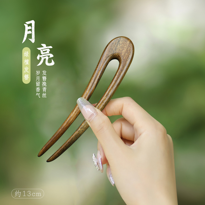 Green sandalwood moon hairpin 15cm
