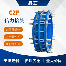 ɽ�|���SC2F�p���m�������^ ��Ƃ������^��ڏ��ܵ���s����s��