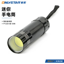 ҹ�led���핳�N����7̖���⏊�������yС��늶YƷ�X�Ͻ����Ͳ