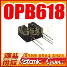 ��е��λ�� ��еʽ�񶯿��� OPB618 �����������