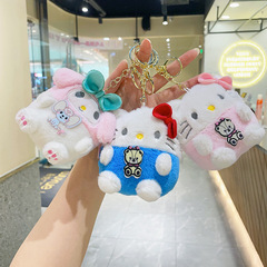 Kuromi Plush Hook Pendant Cherry Dog Doll Figurine Wholesale Zero Wallet Toy Keychain Plush Toy