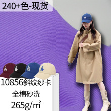 бy10856ɰϴ޲245˟oebѝŮbñ