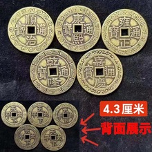 ����X�~�X4.3���S�~���y���P�����T��ʮ���XǬ¡ͨ�����X��