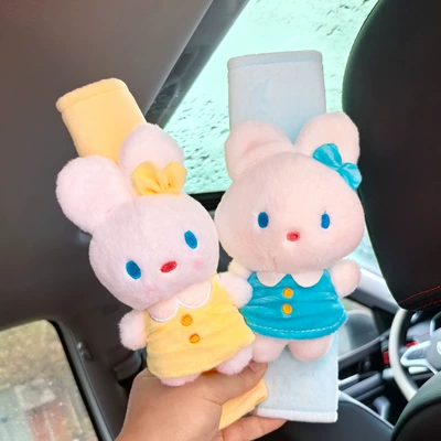Neutral Style, Seat belt shoulder pad - cute-long-skirt-rabbit-yellow-skirt-blue-skirt-crystal-velvet-shoulder-cover-2-pack
