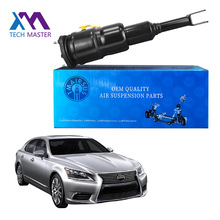 48010-50270 48010-50271׿˹XF40LS460ǰ