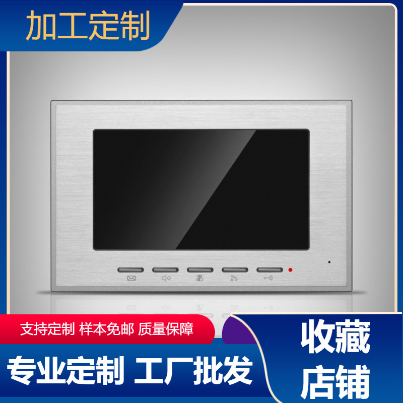 加工生产亚克力面板各尺寸室内对讲机触摸面板按键面板镜片面板