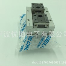 ����̨�������ɚ��Ԫ�� HDFϵ�л�܉��ƽ�ЙCе�A/��ץHDF16-32