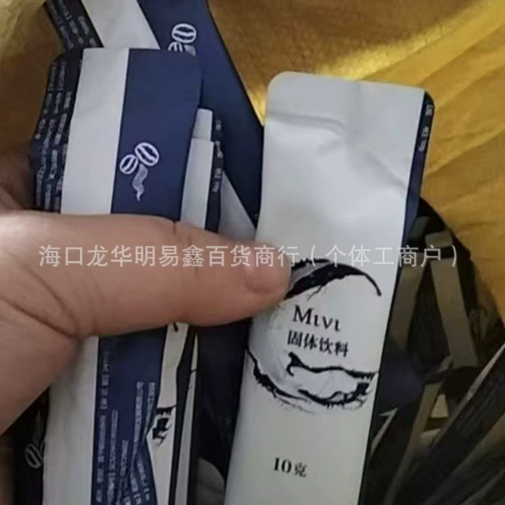 Мощная одна кошка для предотвращения жажды и сухости во рту, одна в день, та же модель, что и для микро-бизнеса.