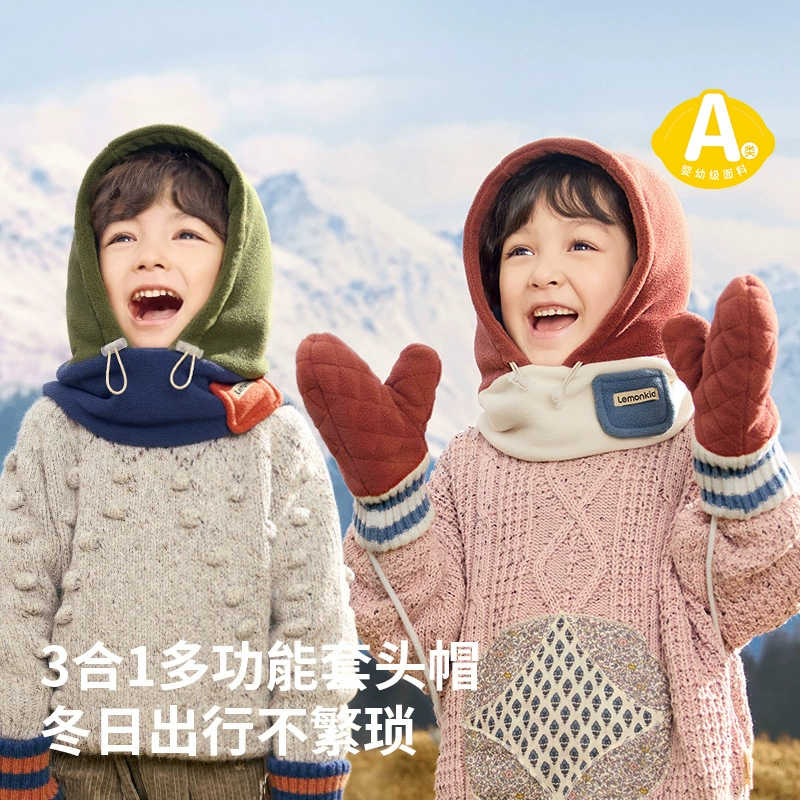 Детский зимний комплект «Всё в одном»: шапка, шарф и перчатки Lemon Baby, ветрозащитный, для мальчиков и девочек, класс А, антистатический, с защитой шеи, оптом