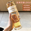 Handheld cup with glass, Birthday gift, wholesale