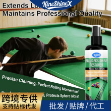 KineShineX̨���坍����������ϴҺ̨��U���B�Ϲ��Ϟ������ϴ��