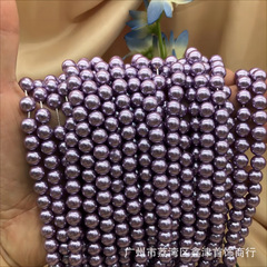 メーカー直供貝珠海貝珠紫高貴紫貝殻珠アクセサリー部品DIYアクセサリー散珠ブレスレット