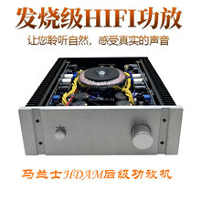 �l����HiFi���ø߹��řC������ʺ󼉼������湦�řC