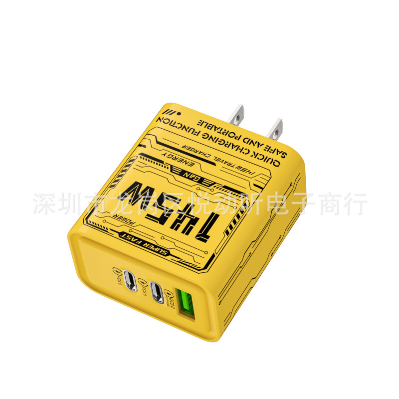 Mecha Wind Silver ACC Charger pd145W For Apple Android Phone 5v2a12W Travel Charger
