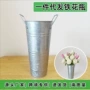 漏水简约temu铁艺铁花盆