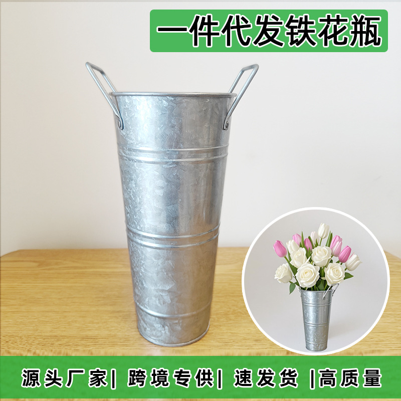 复古插花桶 Temu TK 亚马逊一件代发铁艺花瓶 防漏水铁花盆