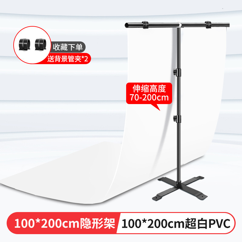 白い写真撮影の背景紙静物画白い紙 PVC 背景ボード製品撮影布スタジオレイアウト小道具白|undefined