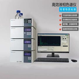 检漏仪;其他试验机;拉力试验机