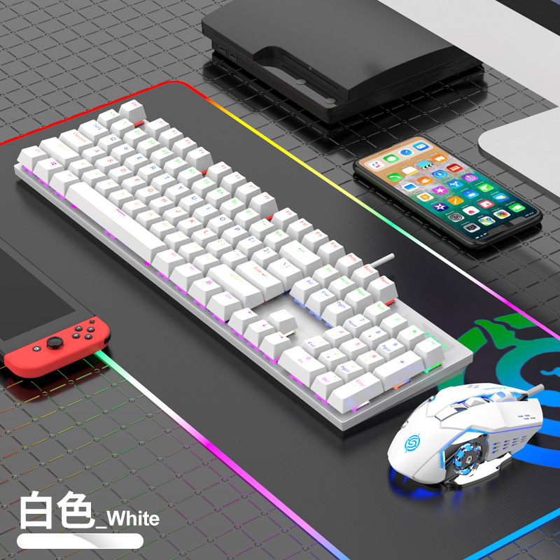 マムシkm600機械キーボードマウスセット青軸電気競争まぶしいゲームコンピュータのノートパソコンのオフィスセット|undefined