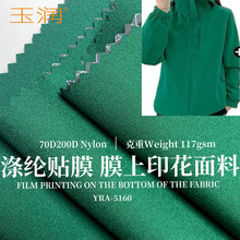  75D]ƽyˮNĤĤӡAq_hl