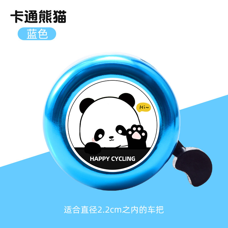 Campana de bicicleta para niños sonora altavoz coche de equilibrio para niños scooter campana universal lindos accesorios de campana de dibujos animados