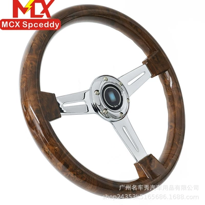 Peach Wood Style Abs Electroplated Bracket: Steering wheel