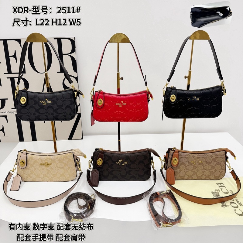 现货蔻家奥莱新款Teri时尚高级感单肩腋下女包复古印花链条麻将包|undefined