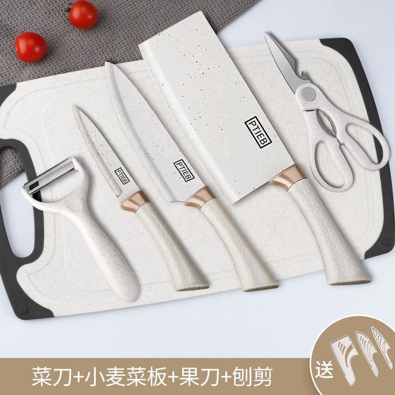 Cuchillo de acero inoxidable traje de cocina conjunto completo cuchillo de cocina tabla de cortar de silicona utensilios de cocina hogar cuchillo conjunto completo cuchillo entrega al por mayor