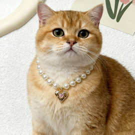 甜美爱心宠物项链猫猫狗狗项圈颈圈猫咪高弹防勒颈圈宠物饰品吊坠