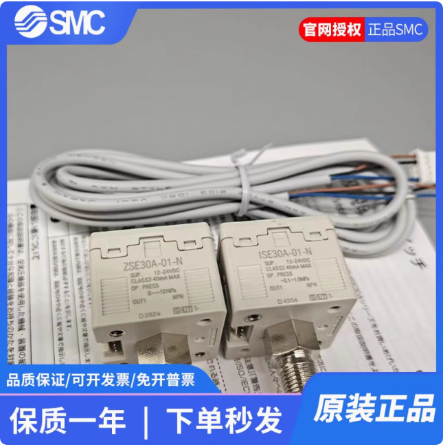 微信图片_20241115121645