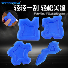 ���z�������ذ���z����߅�ΰ� Ĩ�z��p�TĨ�ΰ��ܷ��z4�����b