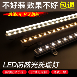 LEDϴ����V�����ˮ���w�����e���⠝���V����������ѣ��