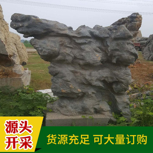 �`赮a�ع������N��Ȼ��ʯ��ʯ�@���^�pʯ���I���l����ă�