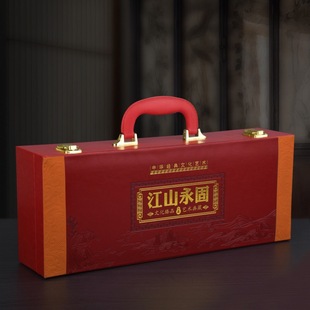 Live broadcast hot in stock imperial palace culture Qianlong Golden Cup Yonggu Cup Qianli Jiangshan picture decoration after-sales worry-free