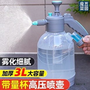 ���ؚ≺ʽ������ˮ�؝�ˮ�؞�ˮ���坍���Ç��^�߉���������