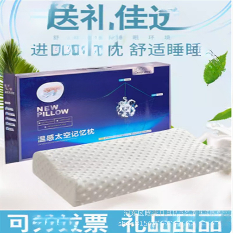 Reunión anual de regalos de eventos de la empresa atmósfera práctica para enviar a los clientes tiendas de empleados abiertas regalos de construcción de grupo