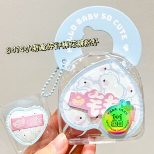 TTR�޻��ǚ�|�ۓ䲻�Է۸ɝ���÷ۓ��|���y�����y