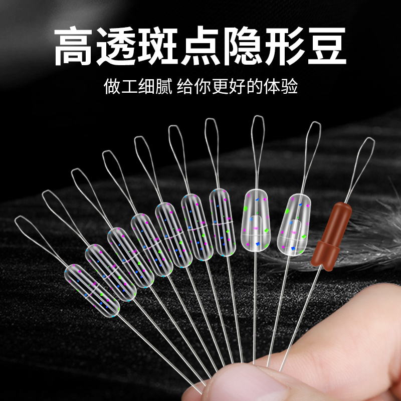 Space silicone high quality transparent set
