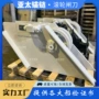 高强度滚轮式系泊船用设备